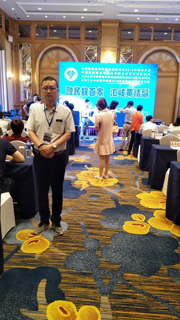 微信圖片_20190710085532